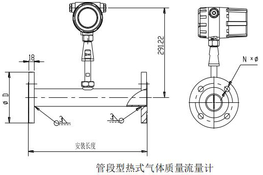 煙氣流量計(jì)管道式結(jié)構(gòu)尺寸圖